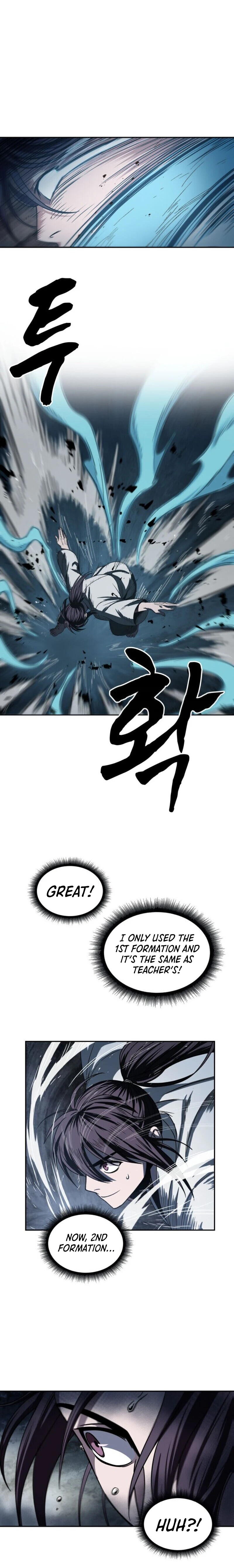 Nano Machine Chapter 17 — Page 16
