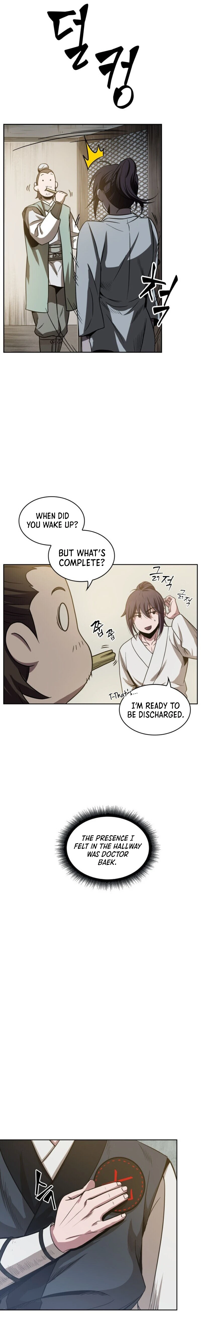 Nano Machine Chapter 17 — Page 18