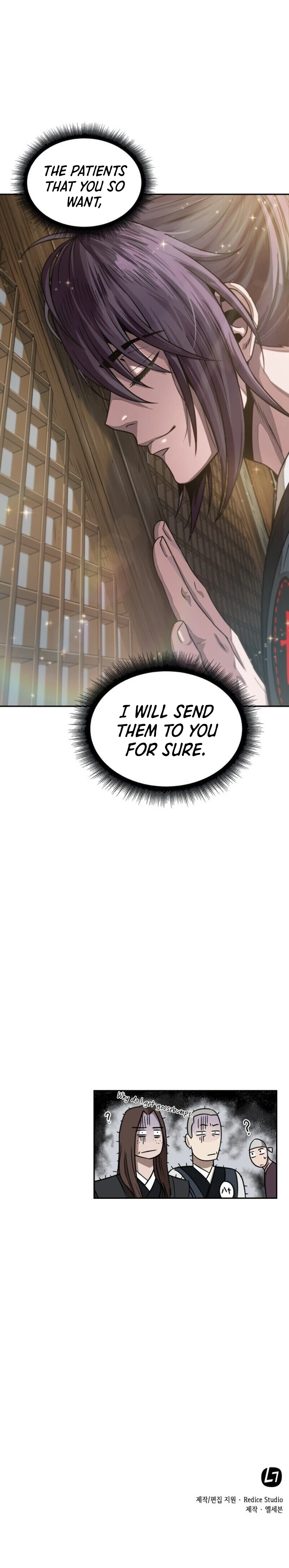 Nano Machine Chapter 17 — Page 21