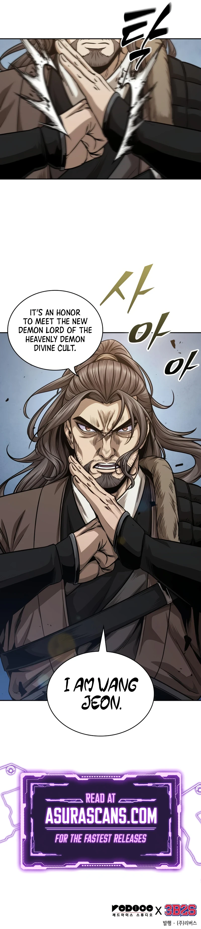 Nano Machine Chapter 171 — Page 10