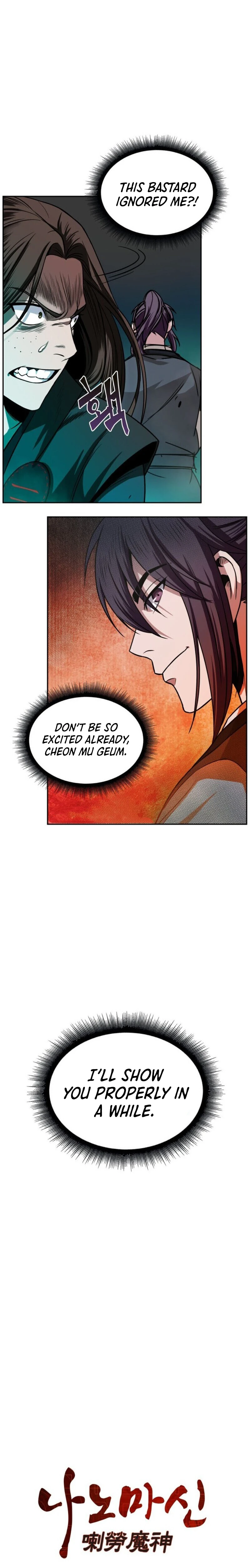 Nano Machine Chapter 18 — Page 4