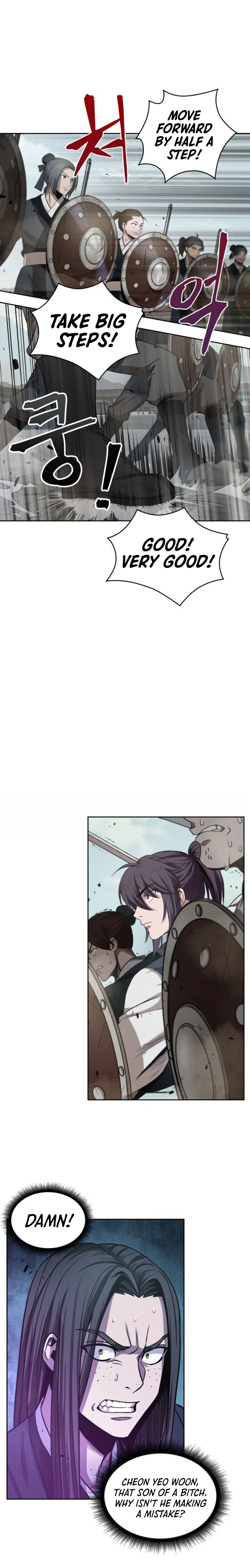 Nano Machine Chapter 18 — Page 10