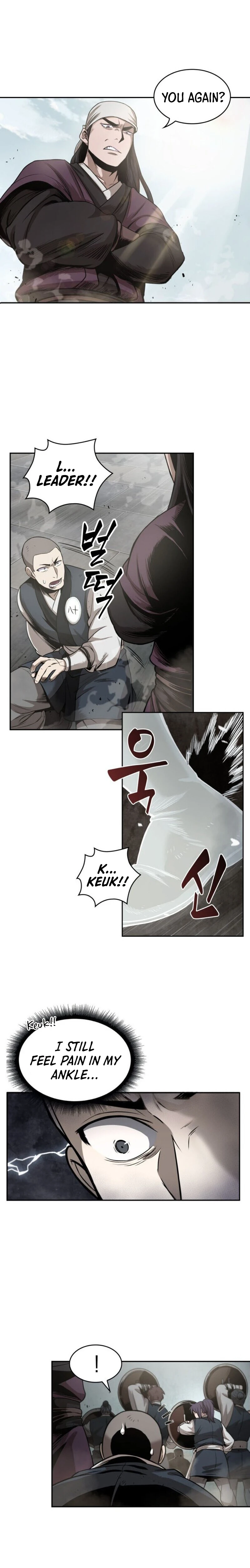 Nano Machine Chapter 18 — Page 16