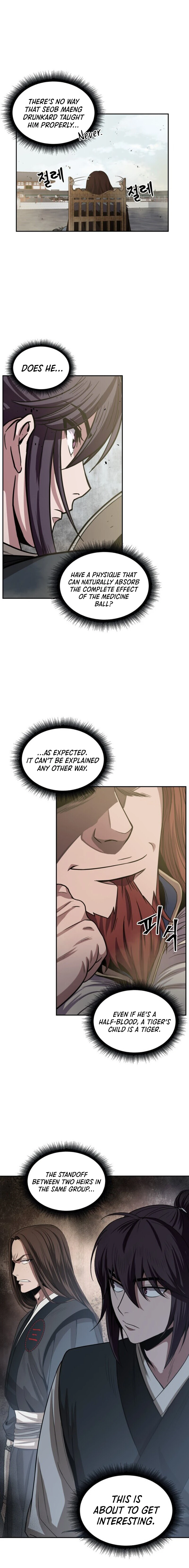 Nano Machine Chapter 19 — Page 2