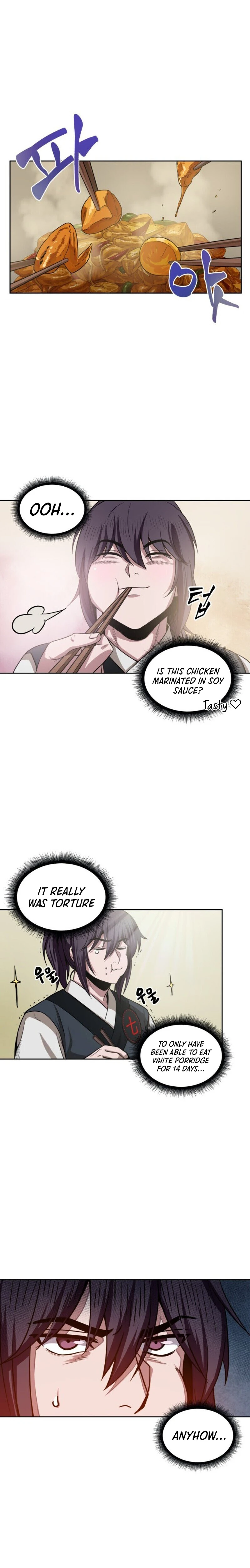 Nano Machine Chapter 19 — Page 4