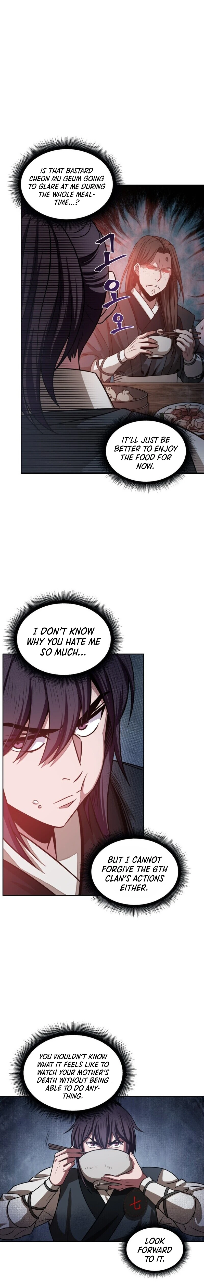 Nano Machine Chapter 19 — Page 5