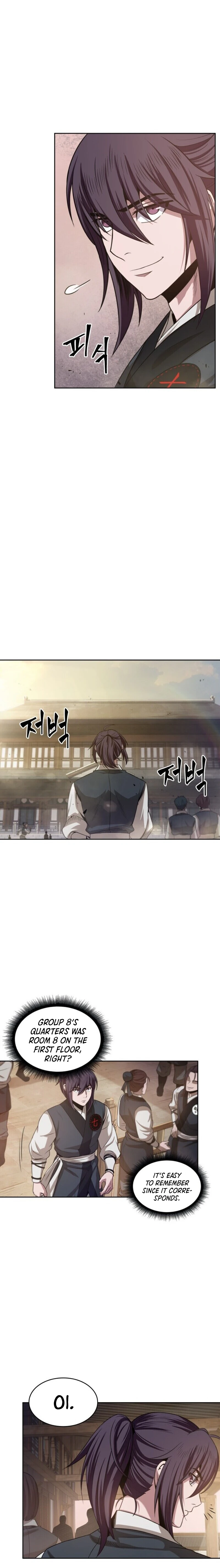 Nano Machine Chapter 19 — Page 7