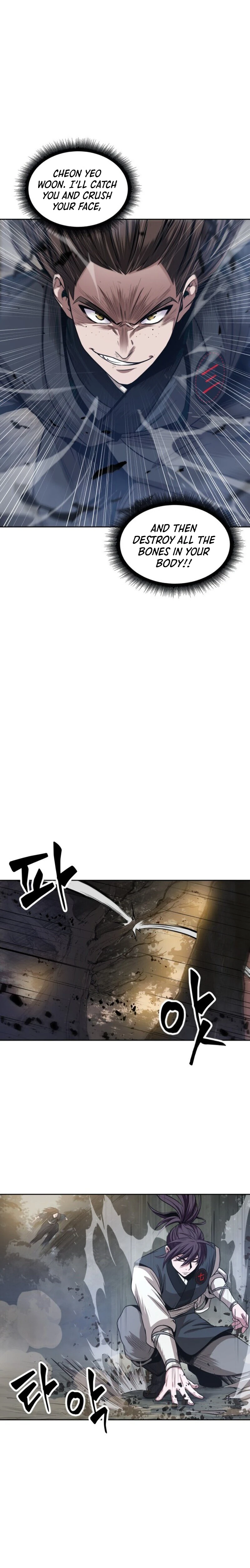 Nano Machine Chapter 19 — Page 20