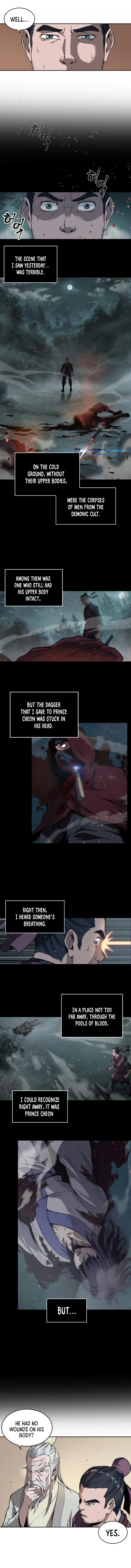 Nano Machine Chapter 2 — Page 5