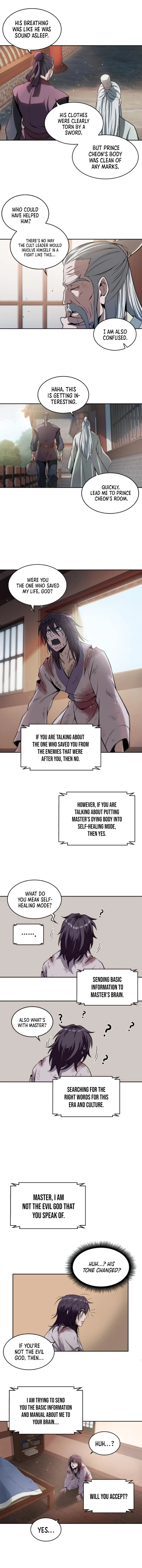 Nano Machine Chapter 2 — Page 6