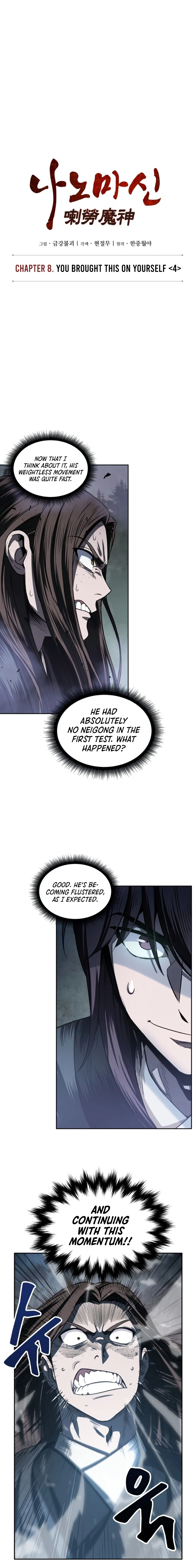 Nano Machine Chapter 20 — Page 3