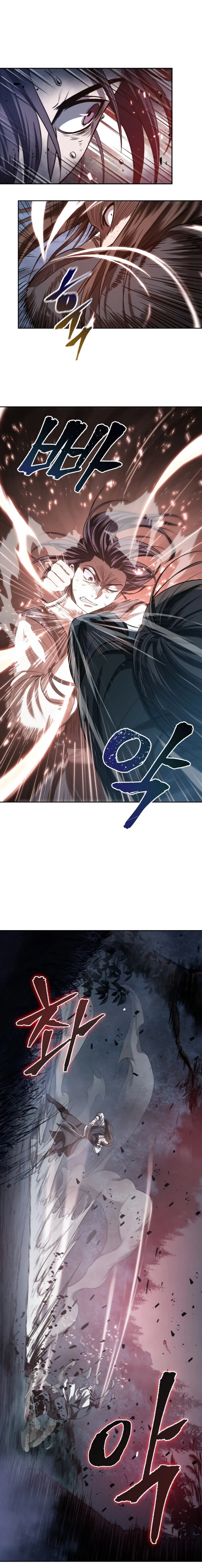 Nano Machine Chapter 20 — Page 6