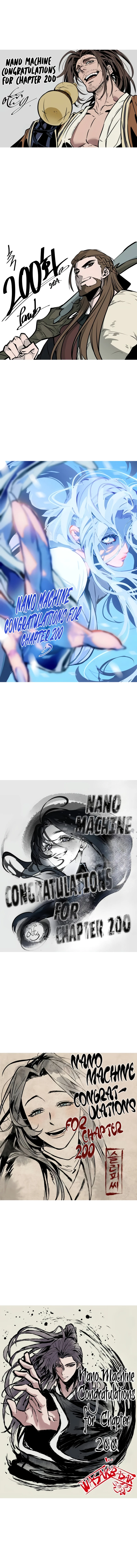 Nano Machine Chapter 200 — Page 11