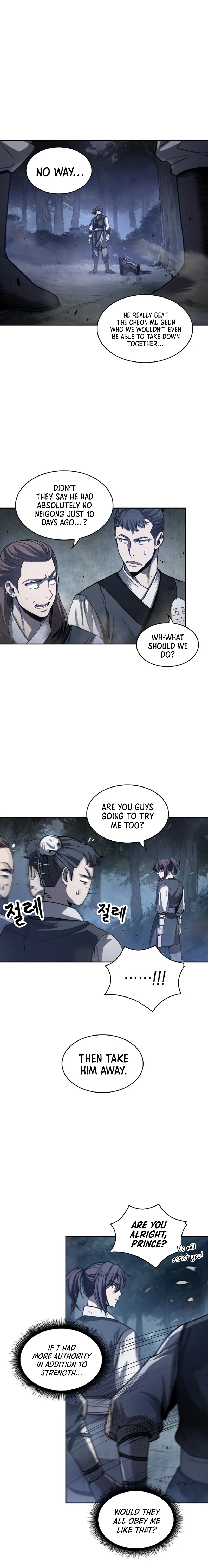 Nano Machine Chapter 21 — Page 1