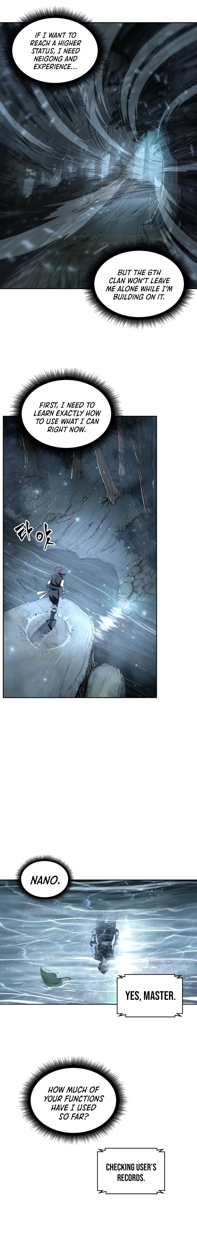 Nano Machine Chapter 21 — Page 5