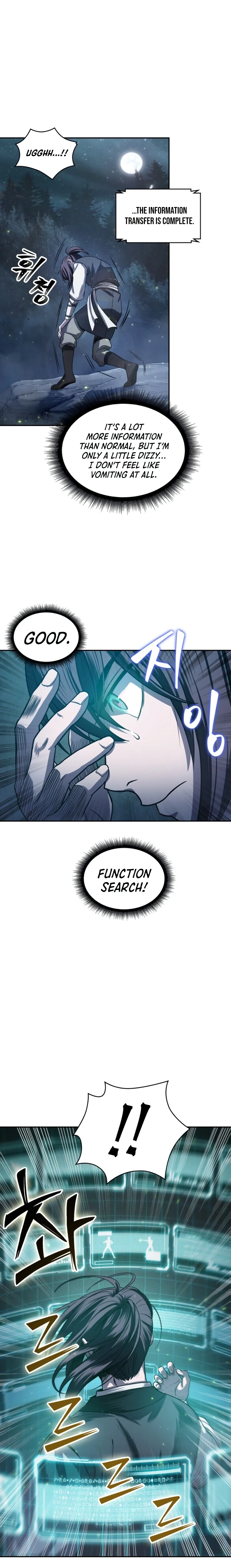 Nano Machine Chapter 21 — Page 8