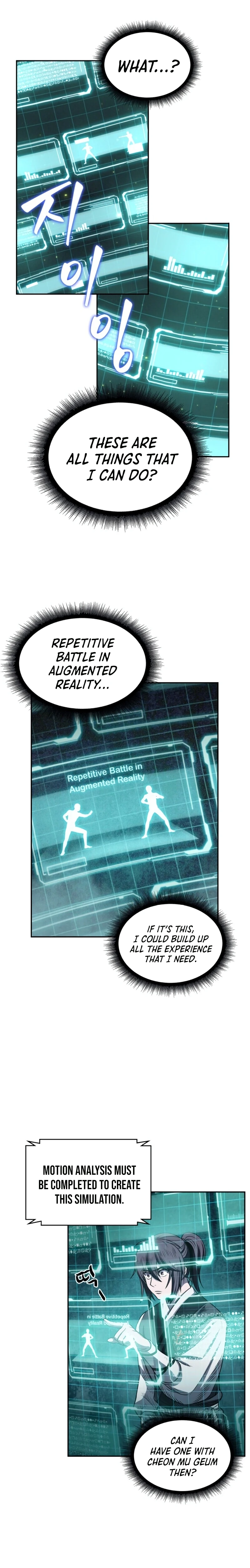 Nano Machine Chapter 21 — Page 9