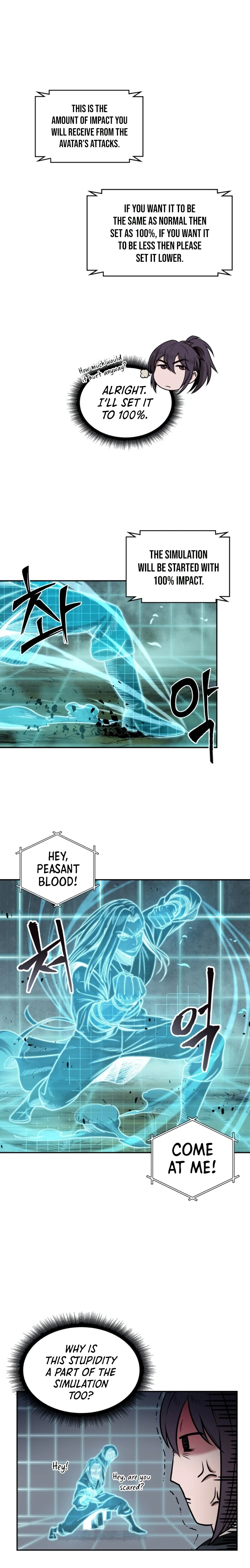 Nano Machine Chapter 21 — Page 12