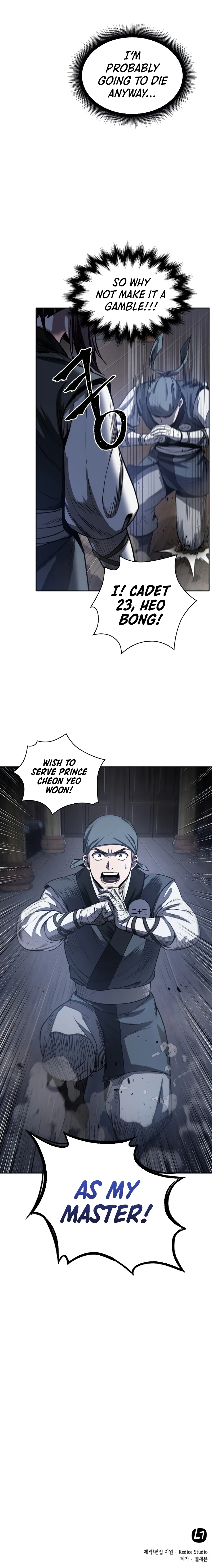 Nano Machine Chapter 21 — Page 22