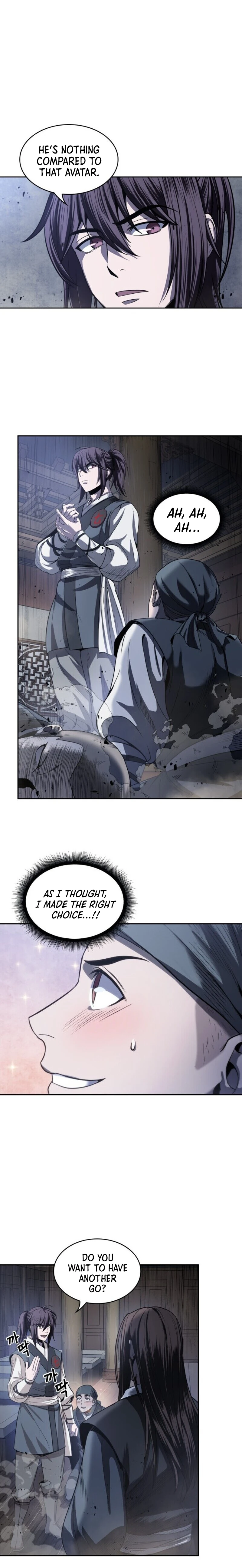Nano Machine Chapter 22 — Page 7