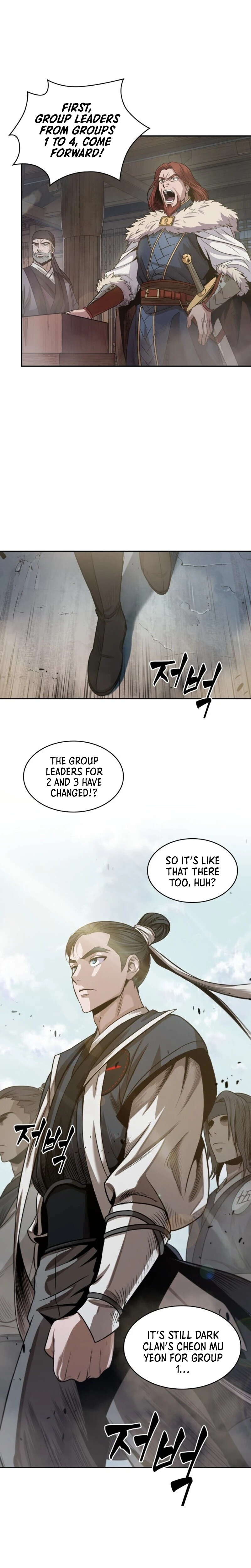 Nano Machine Chapter 22 — Page 11
