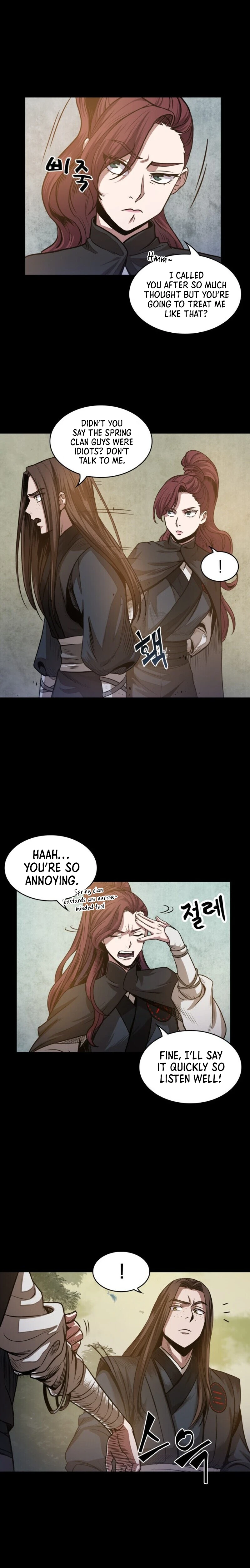 Nano Machine Chapter 22 — Page 17