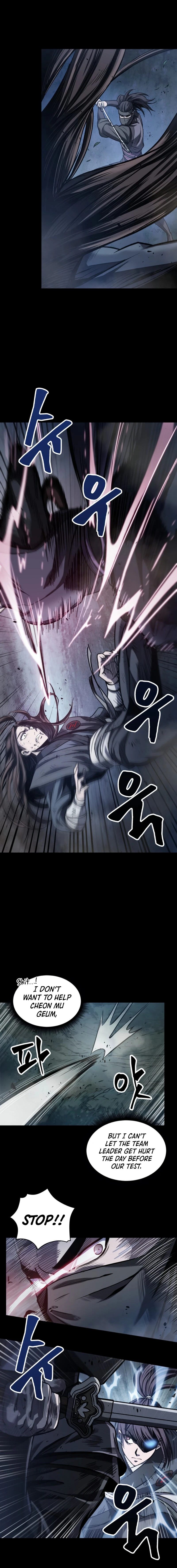 Nano Machine Chapter 23 — Page 14