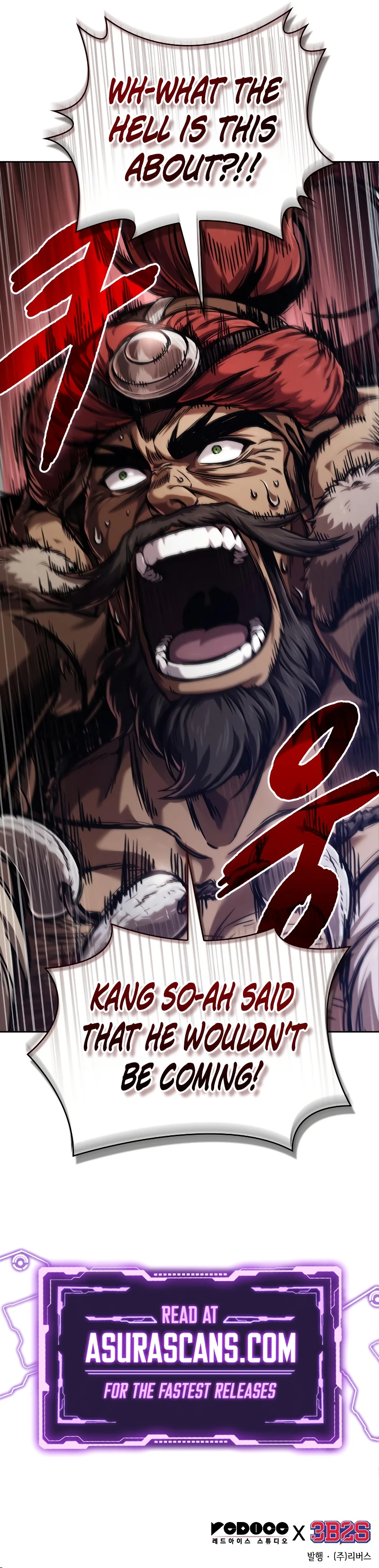 Nano Machine Chapter 246 — Page 12