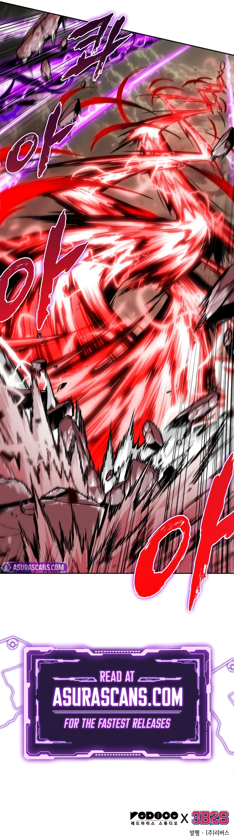 Nano Machine Chapter 258 — Page 12