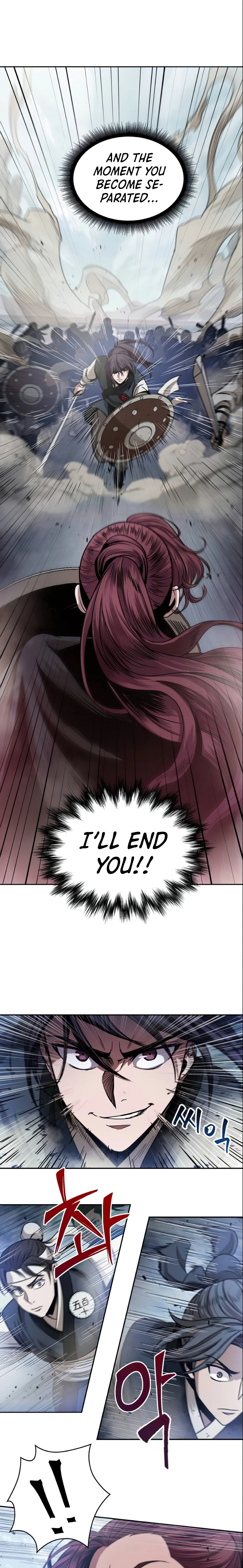 Nano Machine Chapter 26 — Page 2
