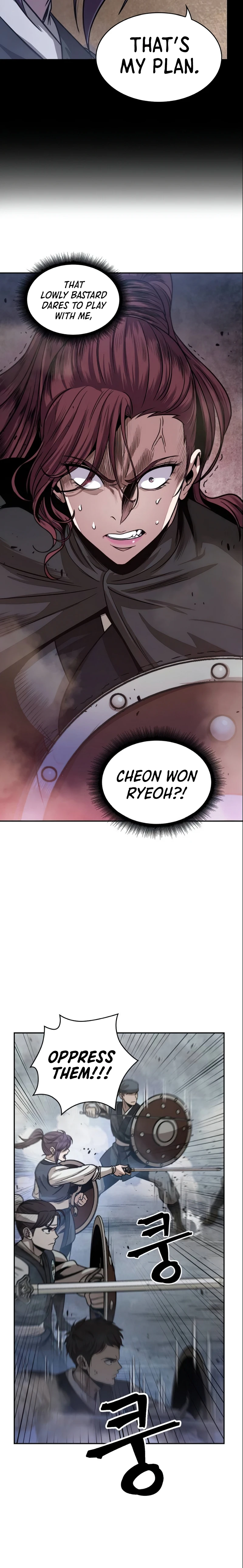 Nano Machine Chapter 26 — Page 7
