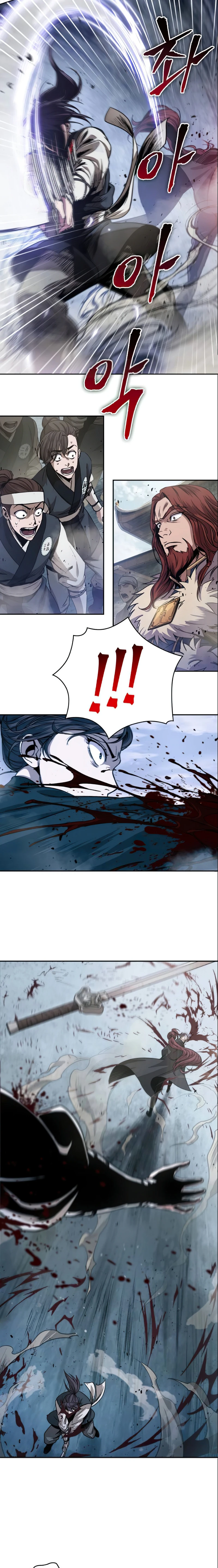Nano Machine Chapter 26 — Page 12