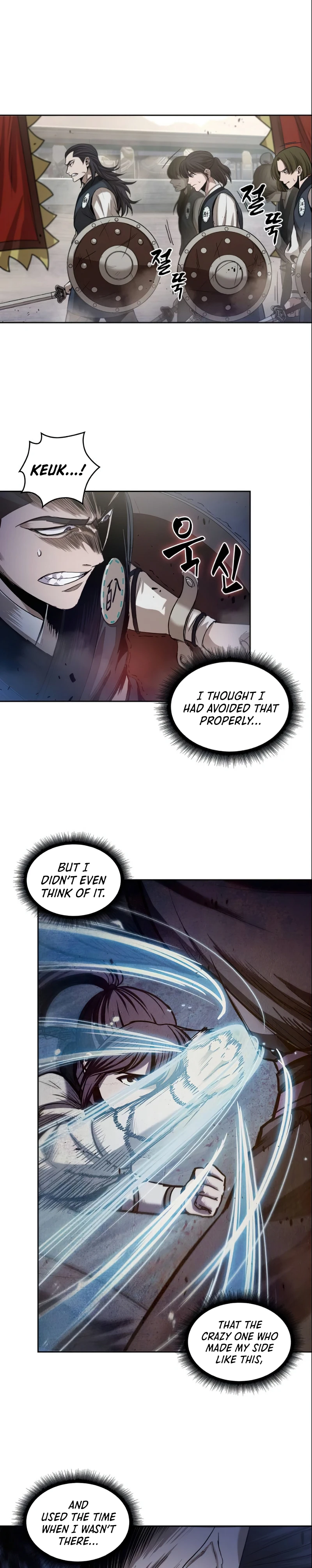Nano Machine Chapter 26 — Page 17