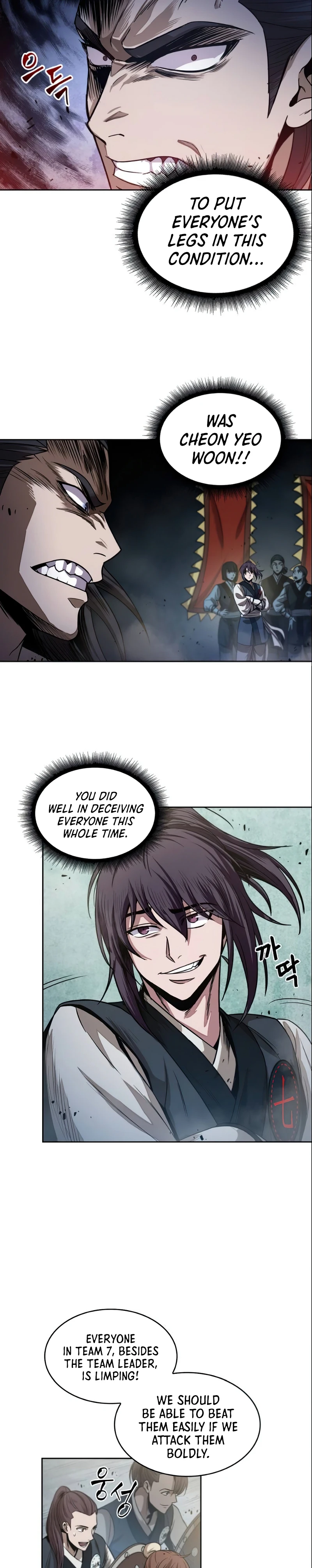 Nano Machine Chapter 26 — Page 18