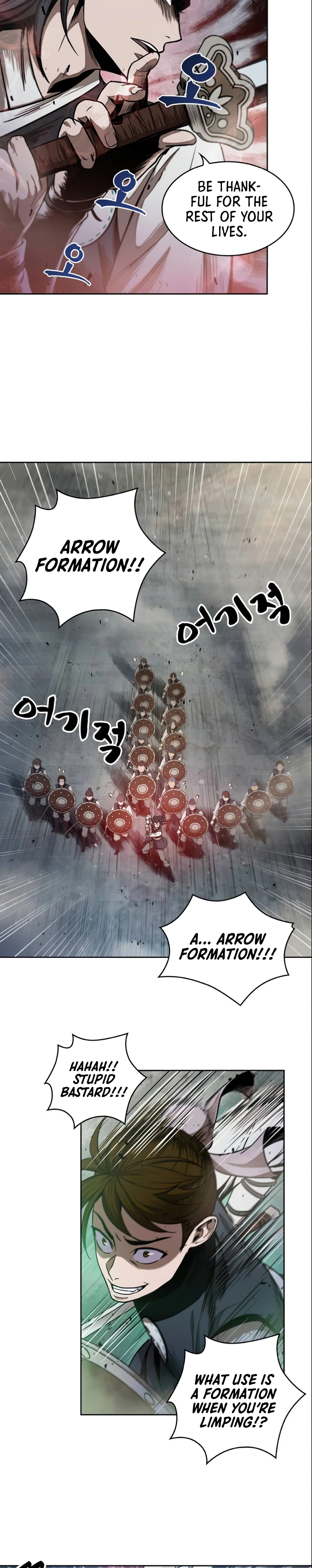 Nano Machine Chapter 26 — Page 20