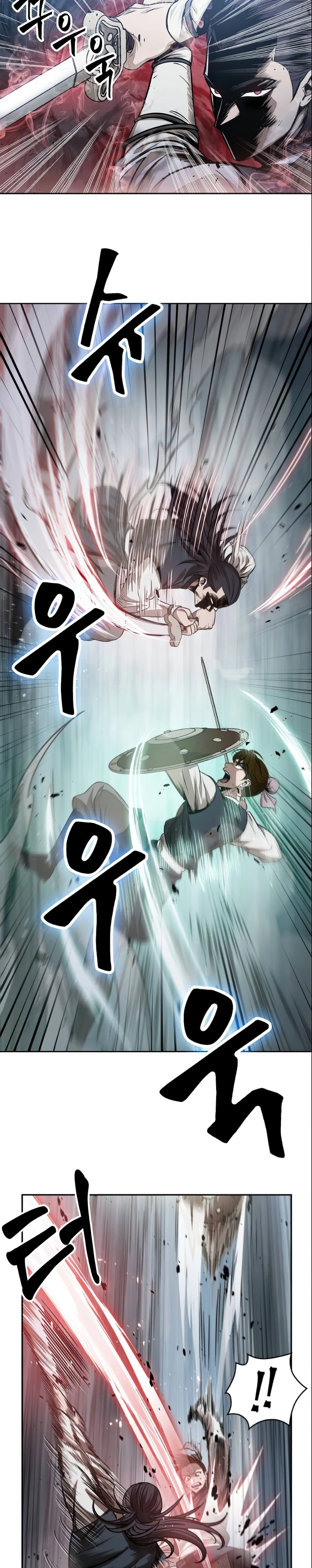 Nano Machine Chapter 26 — Page 21