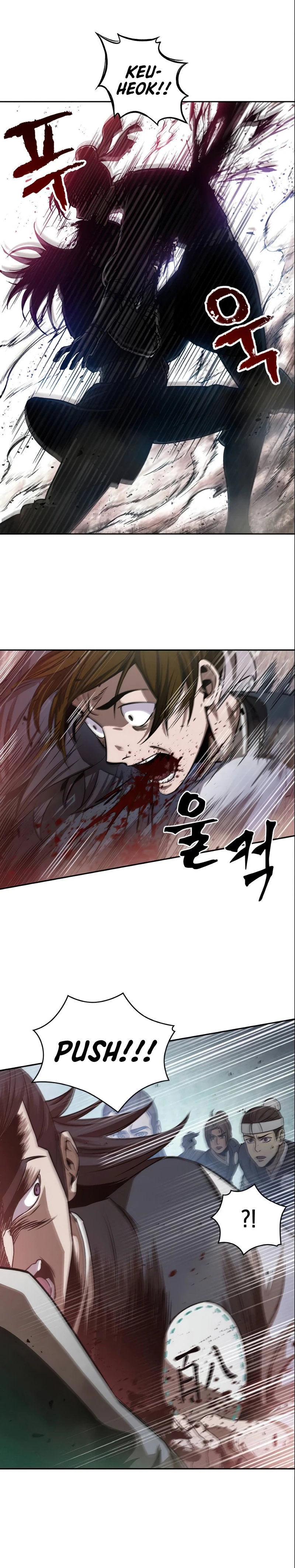 Nano Machine Chapter 27 — Page 1