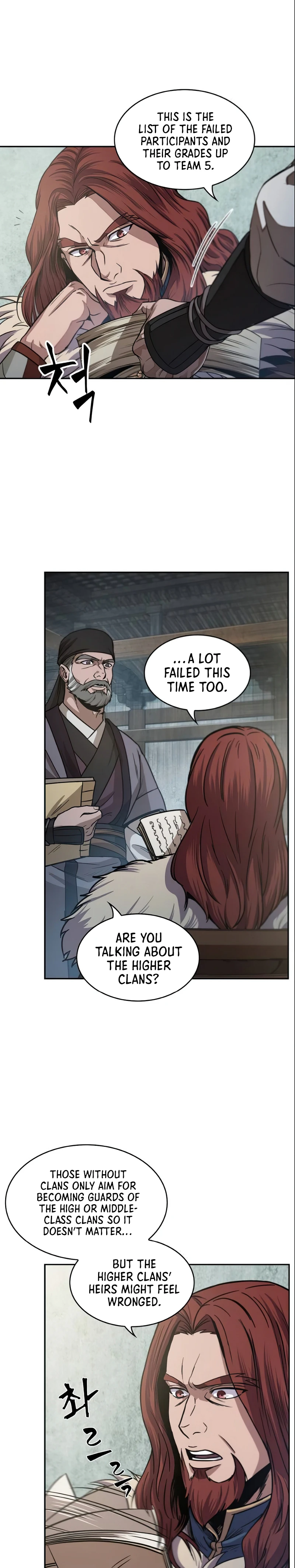 Nano Machine Chapter 27 — Page 7