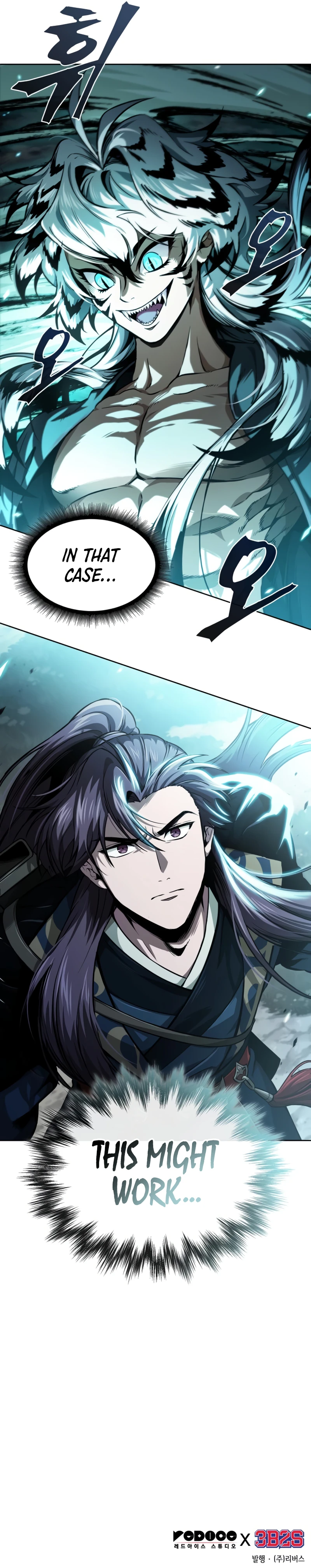 Nano Machine Chapter 295 — Page 9