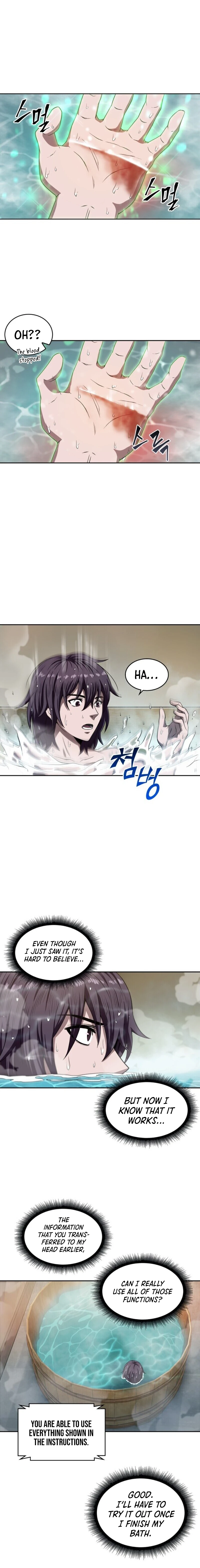 Nano Machine Chapter 3 — Page 9
