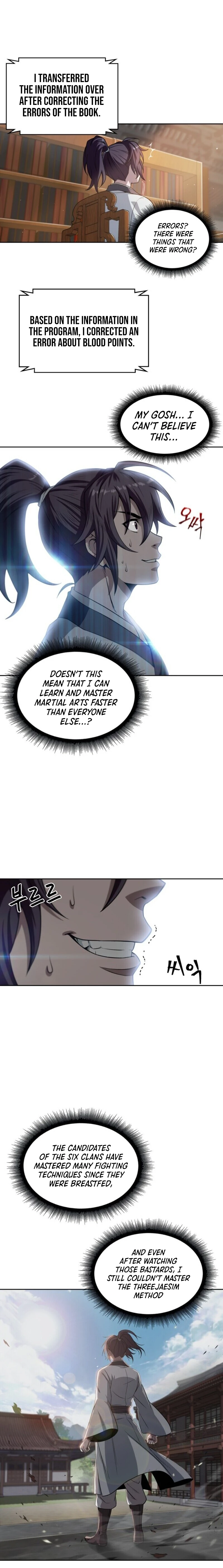 Nano Machine Chapter 3 — Page 15