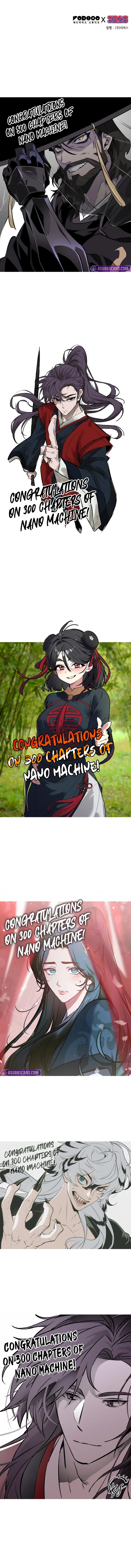 Nano Machine Chapter 300 — Page 11