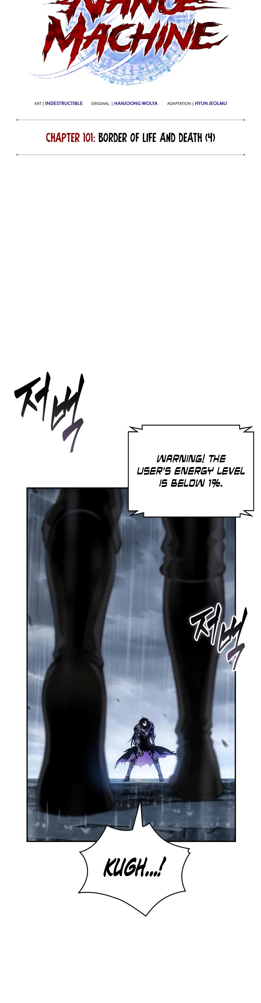Nano Machine Chapter 313 — Page 5