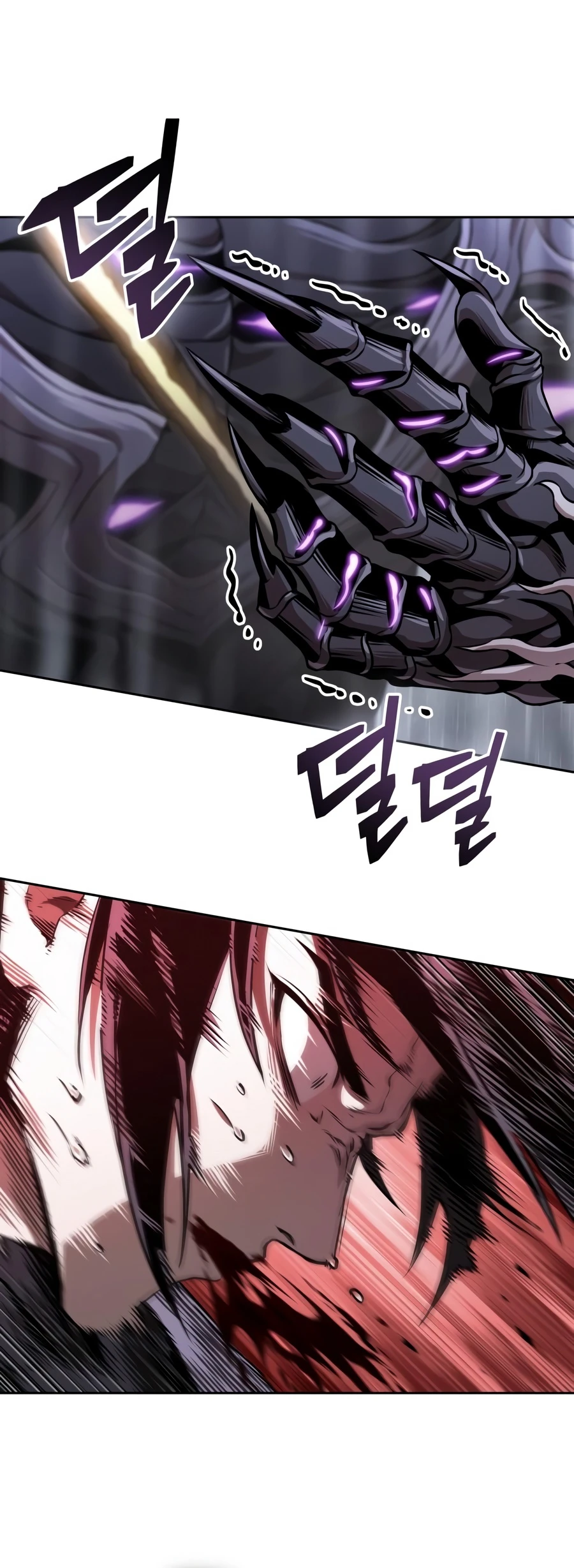 Nano Machine Chapter 313 — Page 7