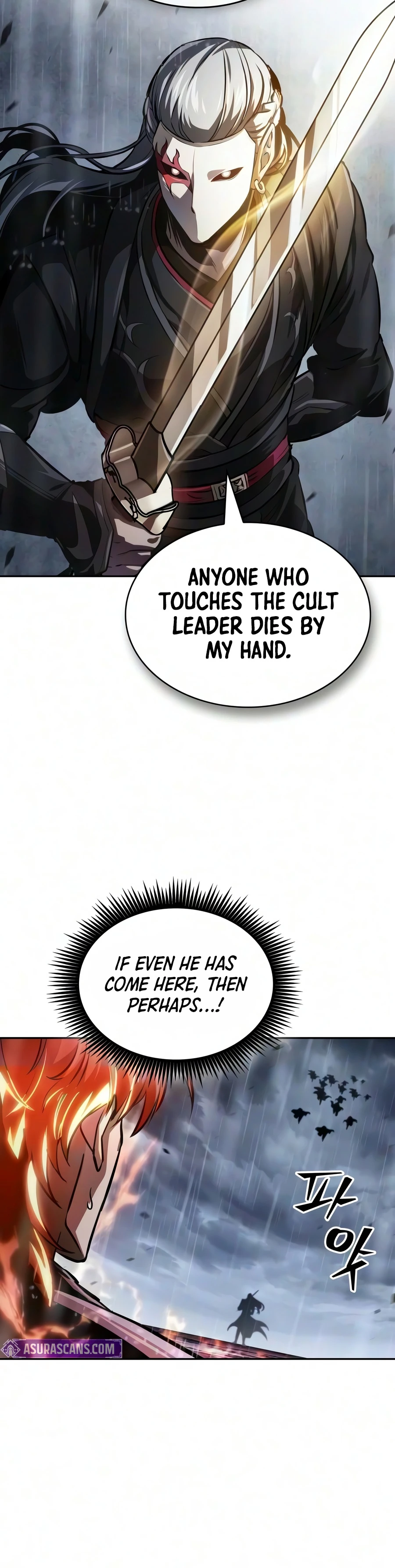 Nano Machine Chapter 315 — Page 15