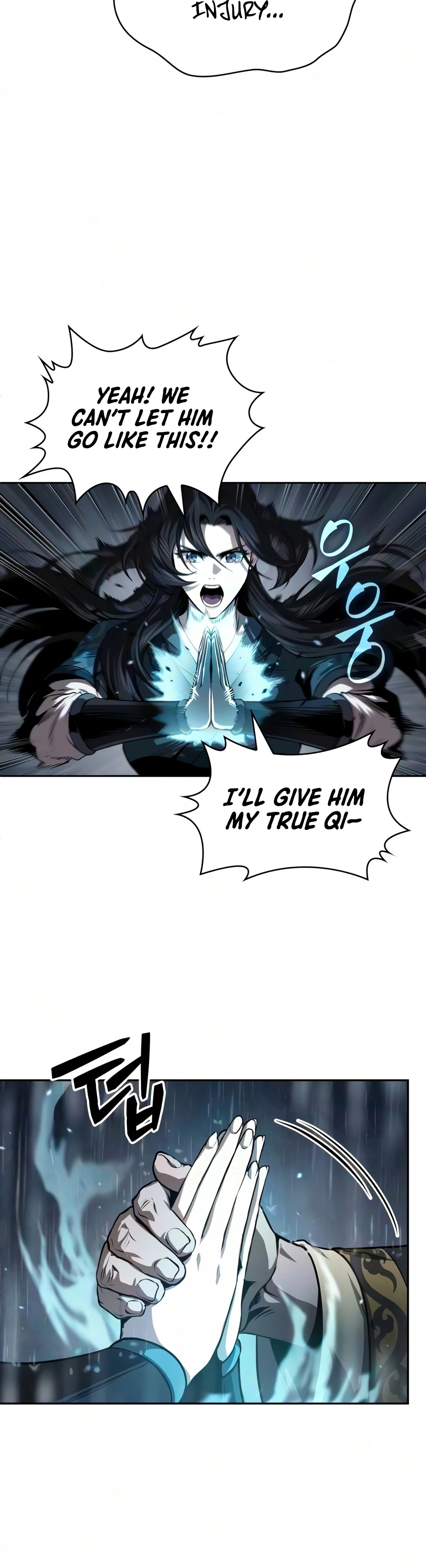 Nano Machine Chapter 316 — Page 7
