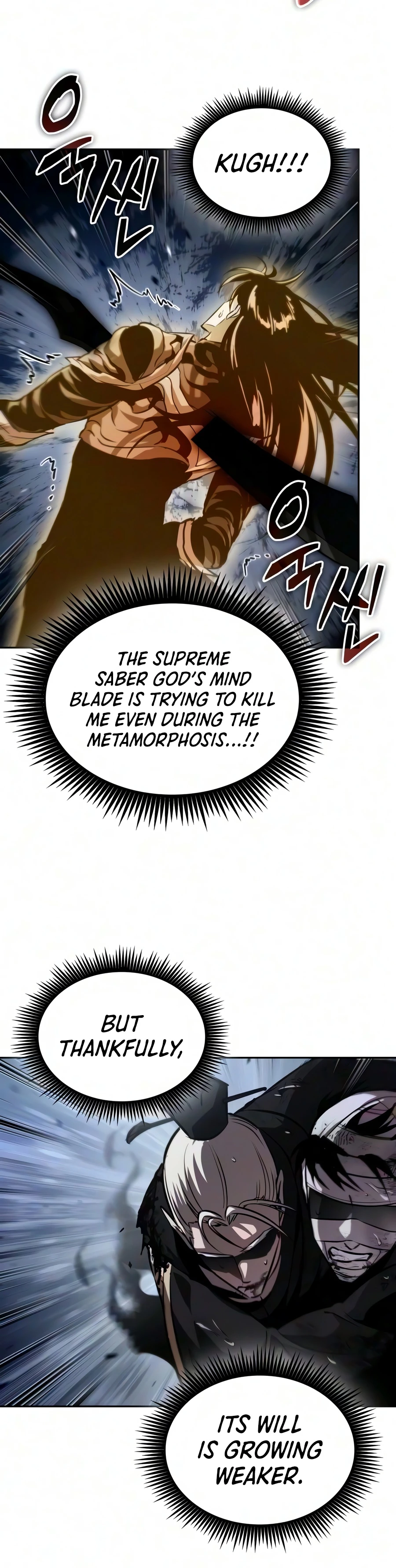 Nano Machine Chapter 316 — Page 15