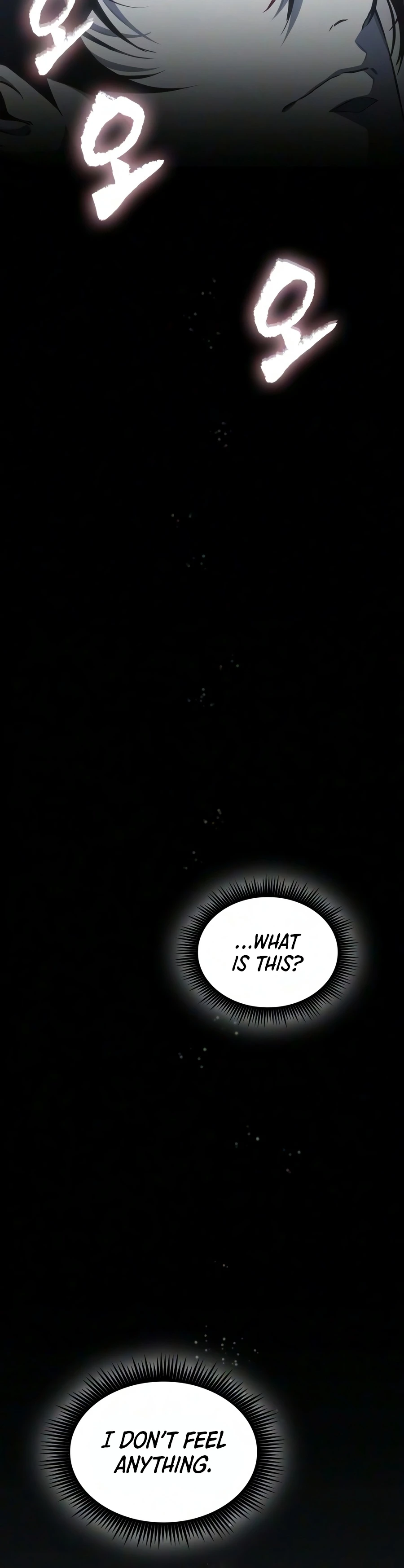 Nano Machine Chapter 317 — Page 5