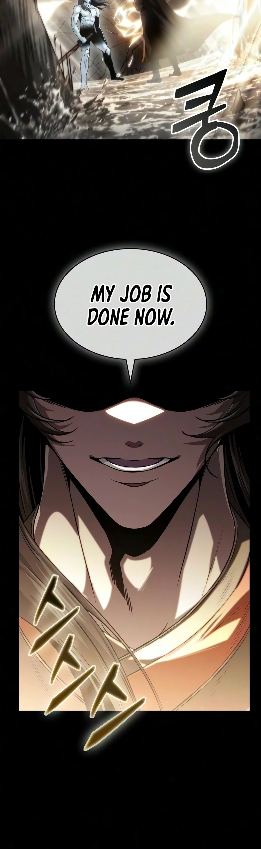 Nano Machine Chapter 318 — Page 9