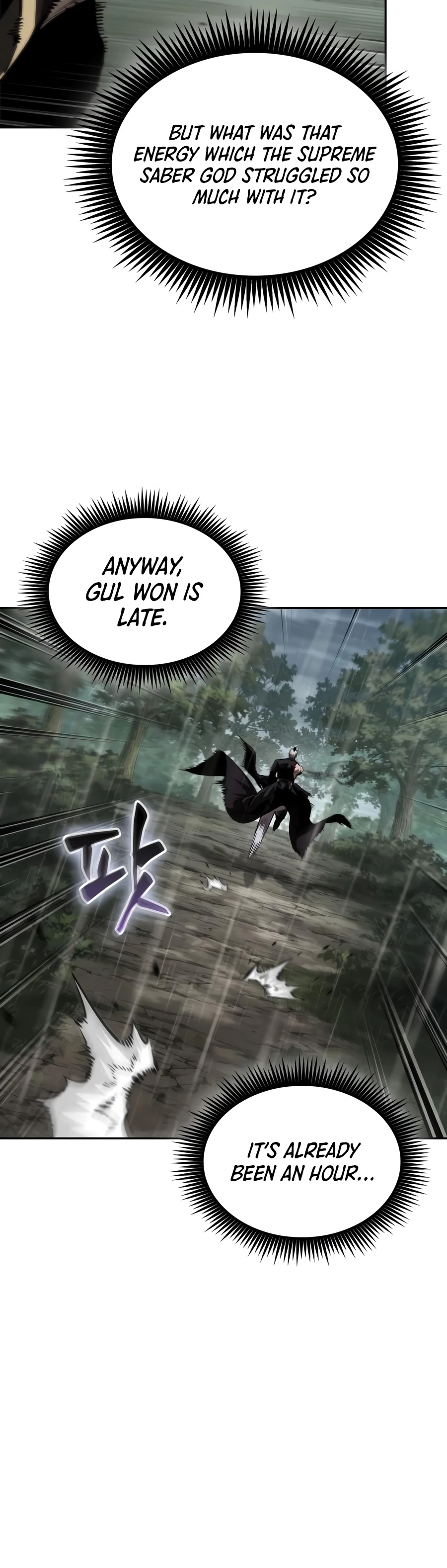 Nano Machine Chapter 319 — Page 9